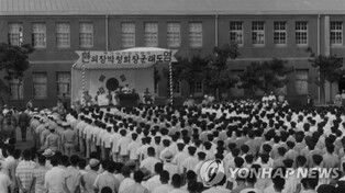 MZ는 못 봤을 '대한뉴스' 속 제주 현대사 한 곳에