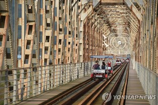 도시형 슬로시티 김해, 낙동강레일파크서 '느림의 미학' 알린다