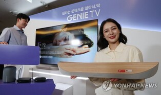유료 방송 가입자 증가세 '주춤'…10명 중 6명은 IPTV