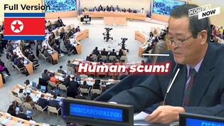 [ENG] N. Korea blasts U.N. human rights resolution for using fabricated testimonies from human scum