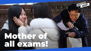 500,000 S. Korean students take life-changing test