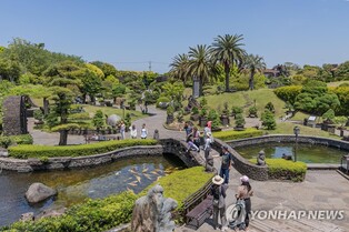 [제주소식] 생각하는 정원, 대한민국 MICE 시상식서 수상