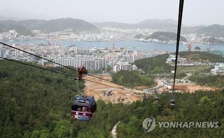 "수험생 모여라" 통영케이블카·디피랑·어드벤처타워 50％ 할인