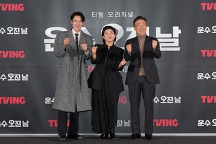 회장님에서 택시기사로 변신한 이성민의 '운수 오진 날'