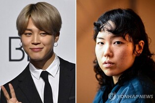 美연예매체 '동명이인' BTS 지민 사진 잘못 올렸다가 뭇매