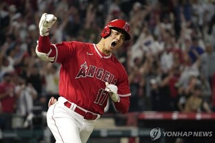 'MLB 슈퍼스타' 오타니, 또 만장일치 MVP…역대 최초