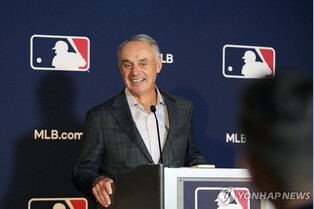 '2년전 개최권 박탈' 애틀랜타, 2025 MLB 올스타전 개최지 선정