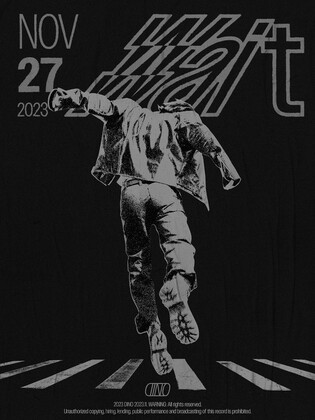 [가요소식] 세븐틴 디노, 비정규앨범 '웨이트' 27일 발매