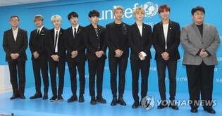 BTS 7인, 방시혁과 특별관계 해소…하이브 "지분 매도 아냐"