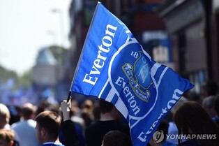 EPL 에버턴, 재정 규정 위반으로 승점 10 삭감 '강등권 추락'