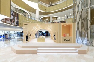 롯데백화점, 프랑스 브랜드 '끌로에' 단독 팝업 열어