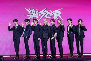 Stray Kids scores 4th Billboard 200 No. 1 with 'Rock-Star'