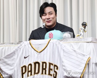 골드 글러브 품은 김하성 "처음엔 싫었던 멀티 포지션 큰 도움"