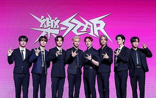 Stray Kids debuts on Billboard Hot 100