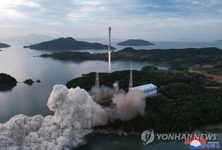 S. Korea issues navigation warning amid planned N.K. rocket launch