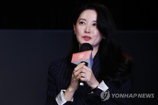 이영애, 가자지구 분쟁 피해 어린이 구호성금 5천만원 기부