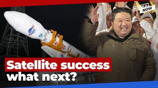 Tensions boil as N. Korea sends 1st spy satellite into orbit - with more on the way!