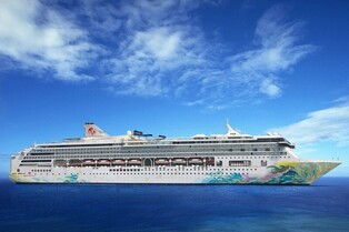 [여행소식] 리조트 월드 크루즈 베트남 신규 노선 운항