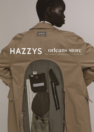 헤지스, 첫 업사이클링 프로젝트 '리워크 컬렉션' 선보여