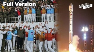 [ENG SUB] North Korea heralds successful launch of reconnaissance satellite
