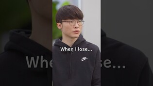 When Faker loses a game