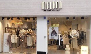 이랜드글로벌 멜본, '영포티' 여성 공략…매장 출점 가속