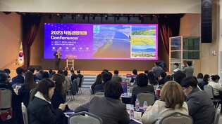 낙동강 낀 경남·부산 6개 지자체 관광 활성화에 힘 모은다