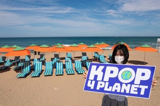 BBC '올해의 여성' K팝 기후활동가 "위기 막는 작은 변화 필요"