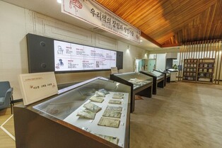 이도영, 고희동, 김환기…그 시절 최고 화가가 그린 책 표지