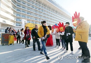 [통통 지역경제] 인천을 크루즈관광 허브로…내년 20만명 유치