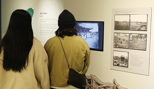 [다시! 제주문화] (72)1914년 입춘굿 사진의 반전…일제, 탐라도 집어삼키려