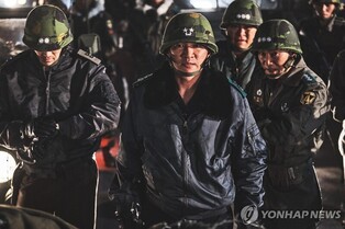 [특징주] 영화 '서울의 봄' 흥행에 콘텐트리중앙 상승