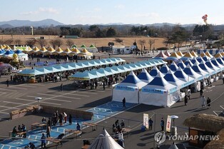 제27회 파주장단콩축제 사흘간 24억 원어치 농산물 판매