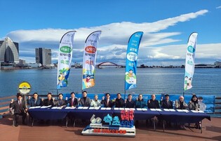 속초시 '글로벌 워케이션 수도' 선포…휴양형 1번지 '주목'