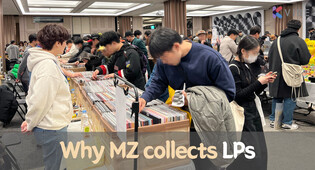 MZ hollers at vinyl records for a reason, sellers say