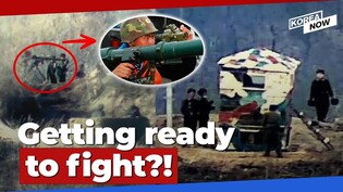 N. Korea rebuilding guard posts, deploying heavy weapons within DMZ