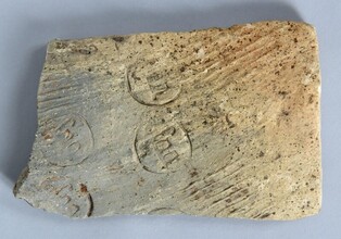 나주 복암리 유적서 '官' 찍힌 백제 기와·주거지 흔적 확인