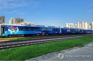 '크리스마스는 반려견과 여행을'…서울∼울산 '댕댕트레인' 운영