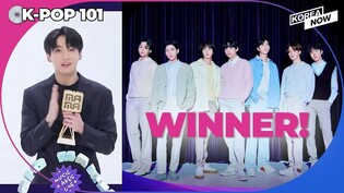 BTS wins 2023 MAMA Award for Worldwide Icon of the Year