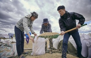 지구촌나눔운동, '개발협력' 이야기 담은 다큐영화 공개