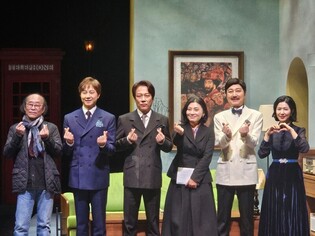 누구 말도 믿을 수 없는 네 남녀의 진실공방…연극 '컬렉션'