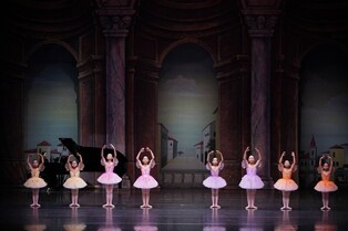 [게시판] 국립발레단, '꿈나무 교실' 공연 수익금 전액 기부