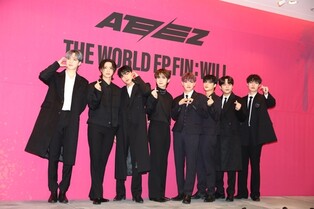 Ateez says new studio album serves as indicator of future path