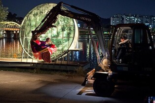 말레이·인니·한국 청춘의 사랑…영화 '룩앳미 터치미 키스미'