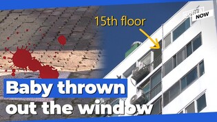 Mother arrested for throwing daughter out 15th-floor window