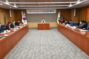 "폐선부지에 옹기 맨발길 조성"…울주군 관광자원 기본구상 용역