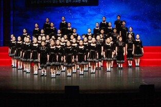 대구시립소년소녀합창단 16일 공연…사계절 테마 동요 소개