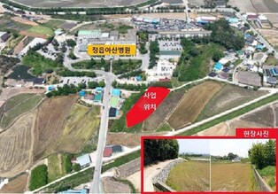 정읍 공공산후조리원 설립 속도…내일부터 건축설계 공모