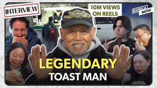English speaking toast man going strong at 85