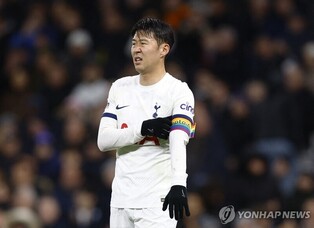 '손흥민 88분' 토트넘, 웨스트햄에 1-2 역전패…5경기 무승